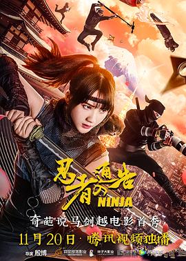 国内久久久久高清影视