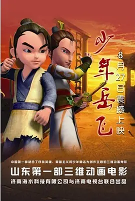 国产精品久久久久四虎