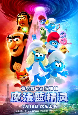 被cao成sao货双性