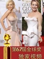 亚洲欧美日本视频